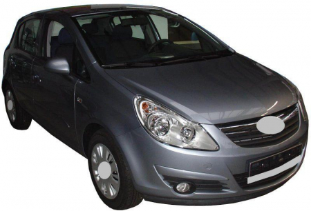 Tavita de portbagaj Opel Corsa E, caroserie Hatchback, fabricatie 12.2014 - 05.2019, portbagaj inferior #1 [5]