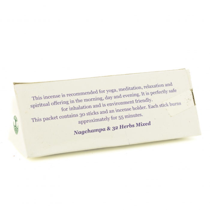 Betisoare Parfumate (30buc.) Premium - Tree of Life ROOTS Incense [4]