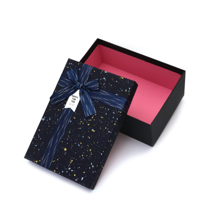 Cutie Cadou - Albastru [2]