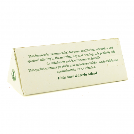 Betisoare Parfumate (30buc.) Premium - Tree of Life LEAVES Incense [3]