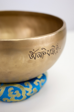 Singing Bowl Tibetan Autentic Forjat manual - Full Moon Antique Kata,  21 cm, 1,492 Kg [2]