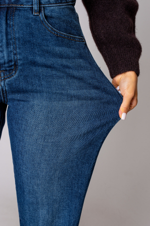 Long Jeans Dark Blue [4]