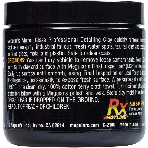 Argila Decontaminare Abraziva Meguiar's Aggressive Clay - 200 gr [2]