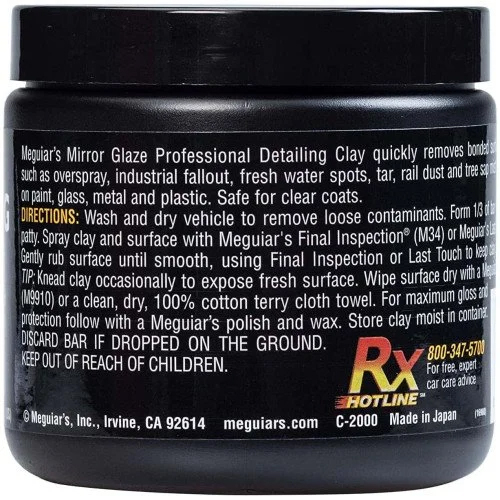 Argila Decontaminare Medie Meguiar's Mild Clay - 200 gr [2]
