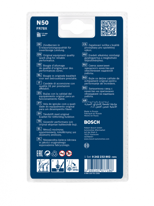 Bujie incandescenta (SET 4 BUC) BOSCH 0242232802 [1]