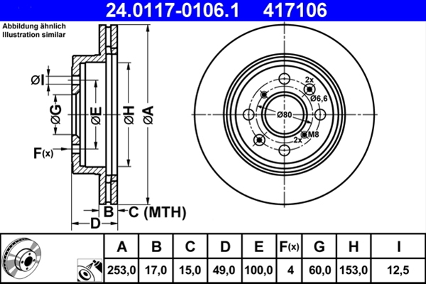 Disc frana ATE 24.0117-0106.1 [1]