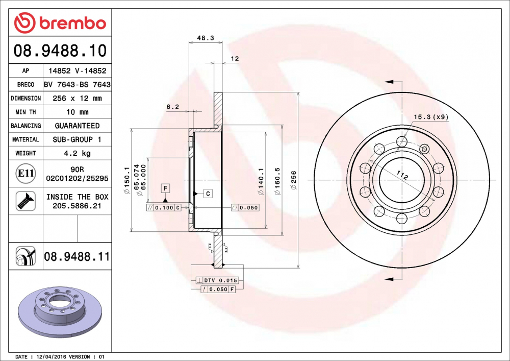 Placute frana BREMBO 08.9488.11 [2]