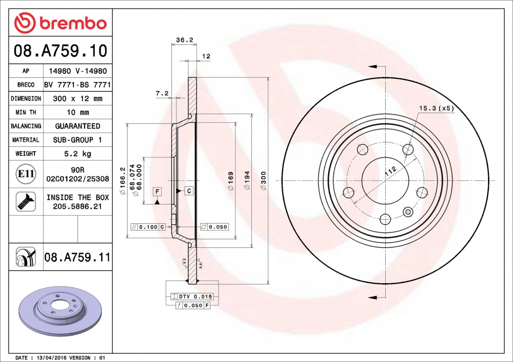 Placute frana BREMBO 08.A759.11 [2]