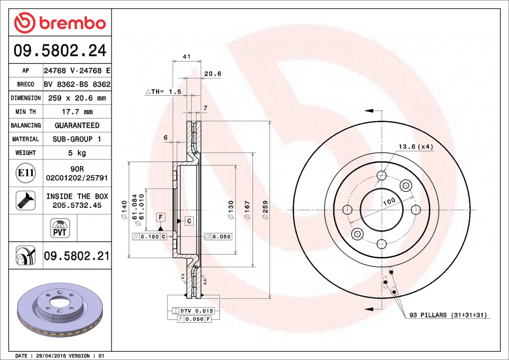 Placute frana BREMBO 09.5802.21 [1]