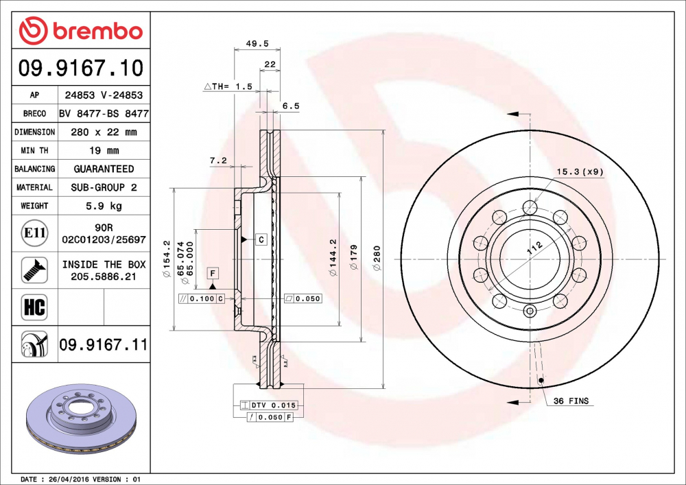 Placute frana BREMBO 09.9167.11 [2]