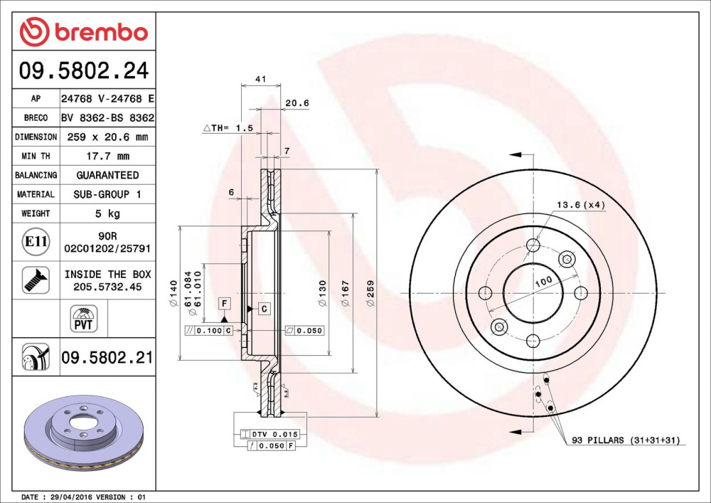 Disc frana BREMBO PRIME LINE - UV Coated 09.5802.21 [2]
