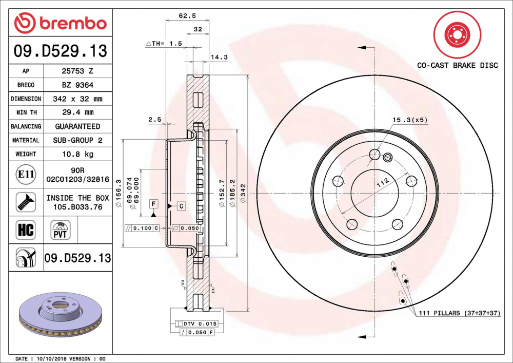 Disc frana fata BREMBO 09.D529.13 [2]