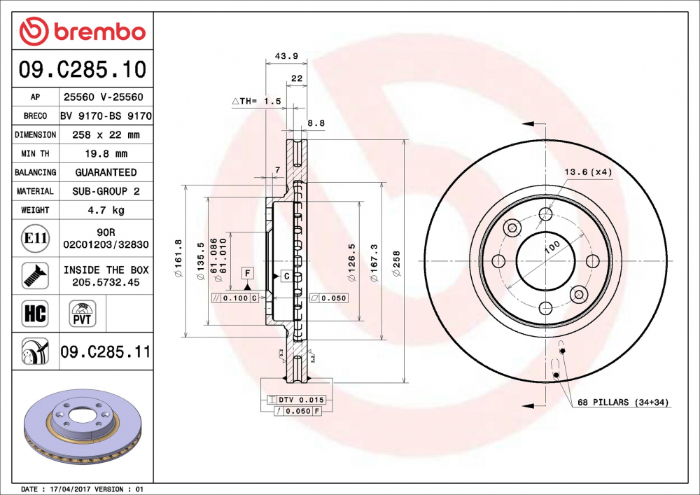 Placute frana BREMBO 09.C285.11 [2]