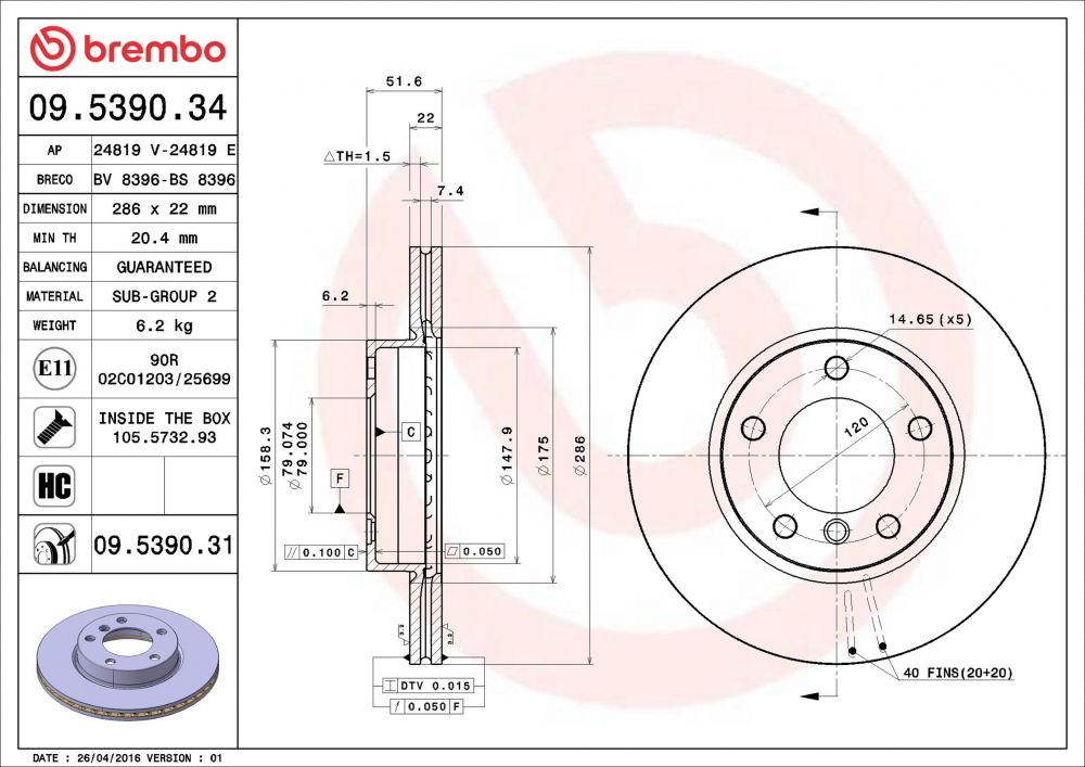 Placute frana BREMBO 09.5390.31 [2]