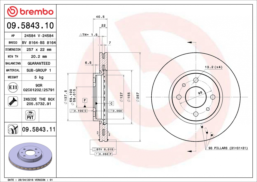 Placute frana BREMBO 09.5843.11 [2]