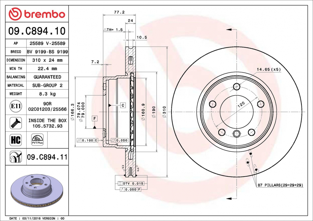 Placute frana BREMBO 09.C894.11 [2]
