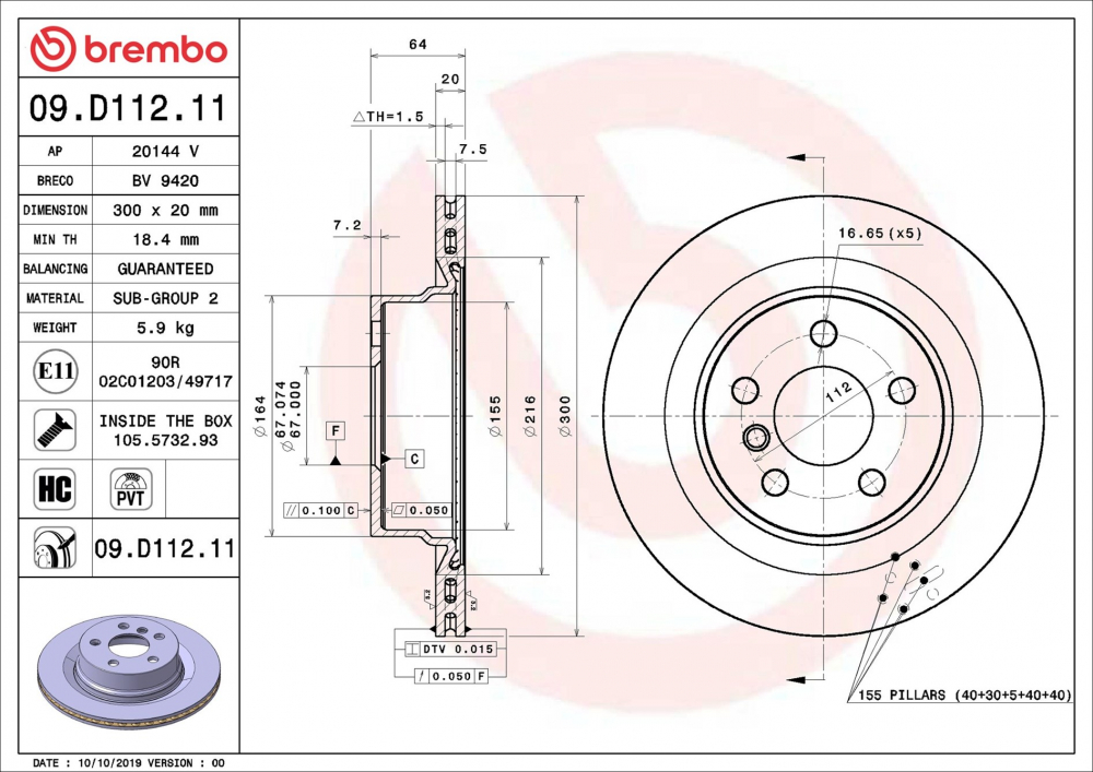Disc frana BREMBO 09.D112.11 [2]
