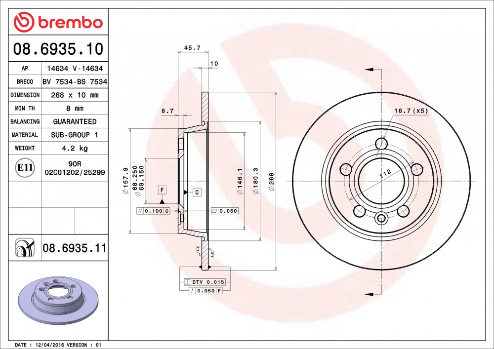 Disc frana BREMBO 08.6935.11 [2]