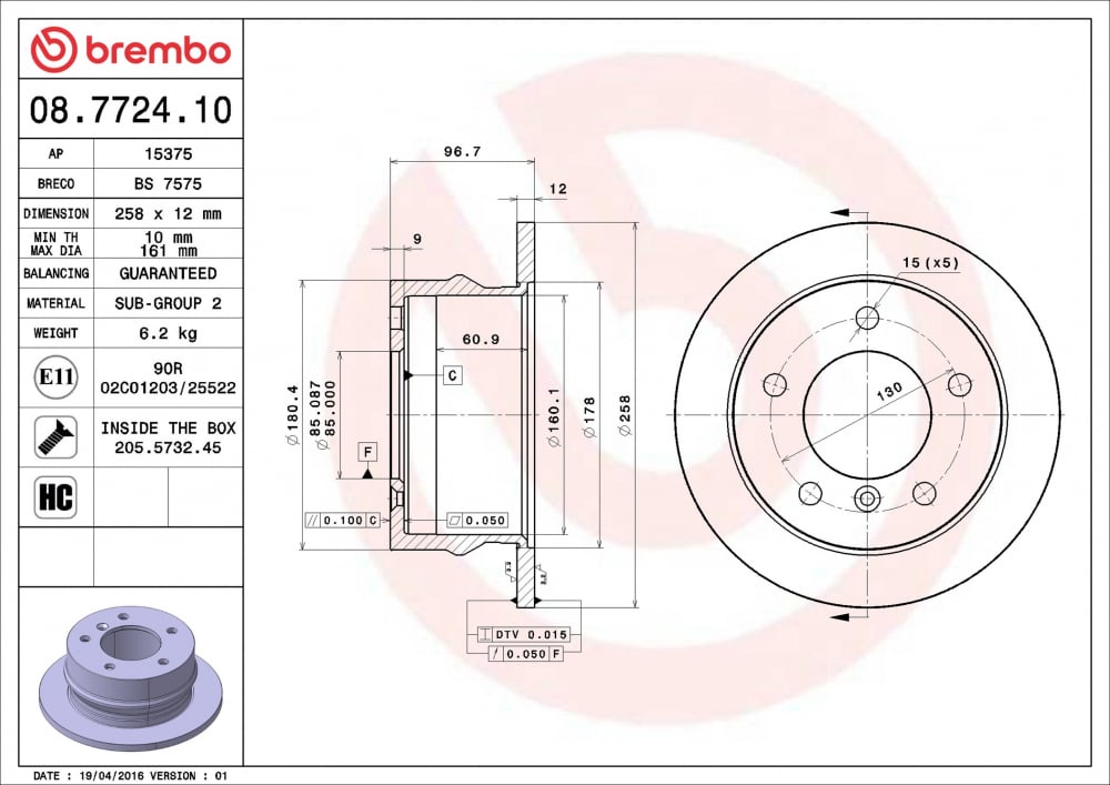 Disc frana BREMBO 08.7724.10 [2]