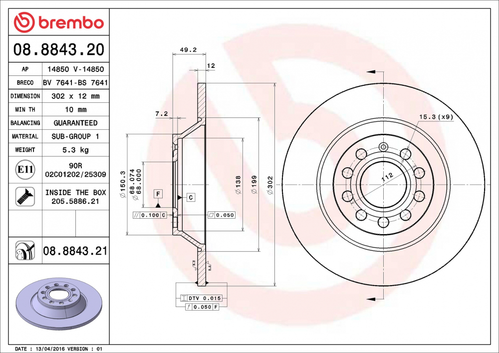 Disc frana BREMBO 08.8843.21 [1]