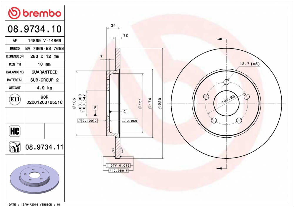 Placute frana BREMBO 08.9734.11 [2]