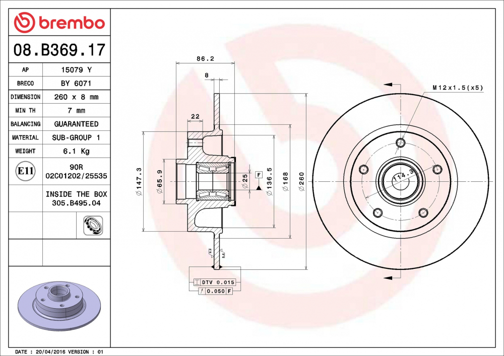 Placute frana BREMBO 08.B369.17 [2]