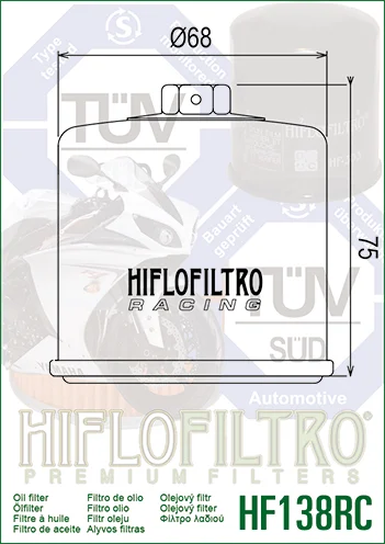 Filtru ulei HIFLO HF138RC [2]