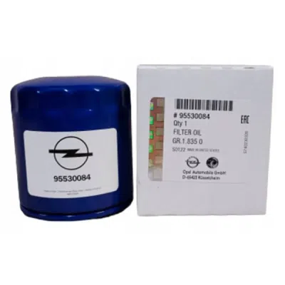 Filtru ulei OE OPEL 95530084 [1]