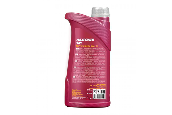 MANNOL MAXPOWER 4X4 75W-140- 1L [2]