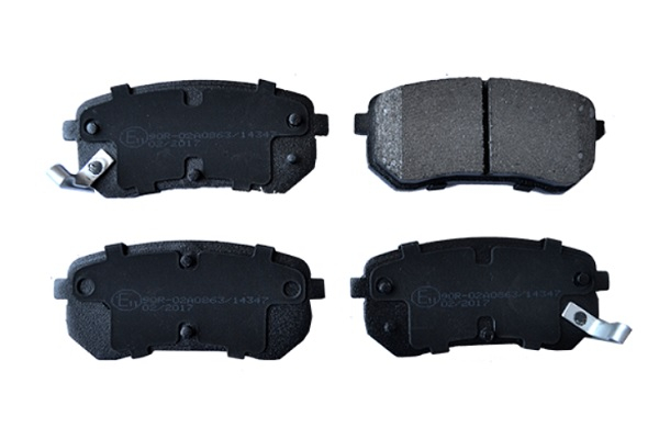 Set Placute Frana ASAM 55431 [1]