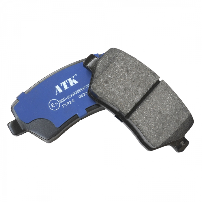 Set Placute Frana Fata Duster Mcv/van/pick-up (e5) ATK 08.01.016 [2]