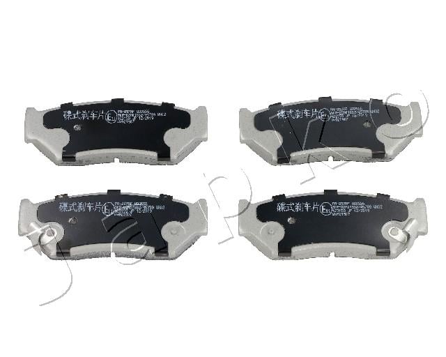 Set placute frana fata JAPKO 50897 [1]