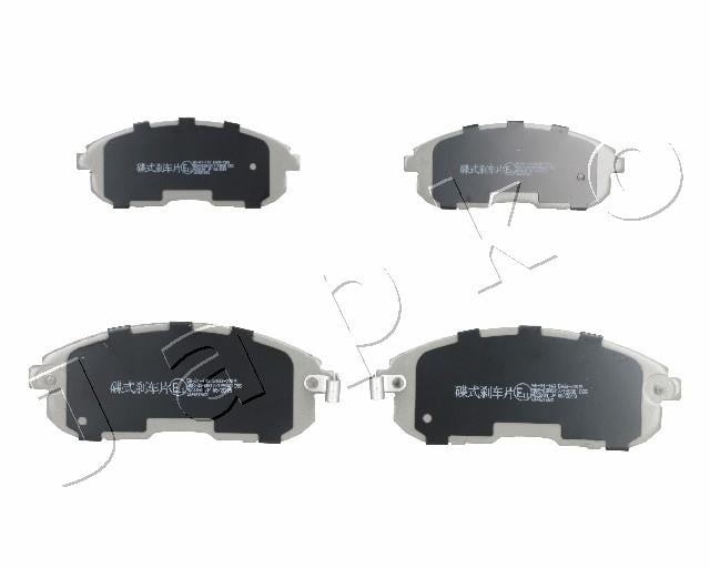 Set placute frana JAPKO 50143 [1]