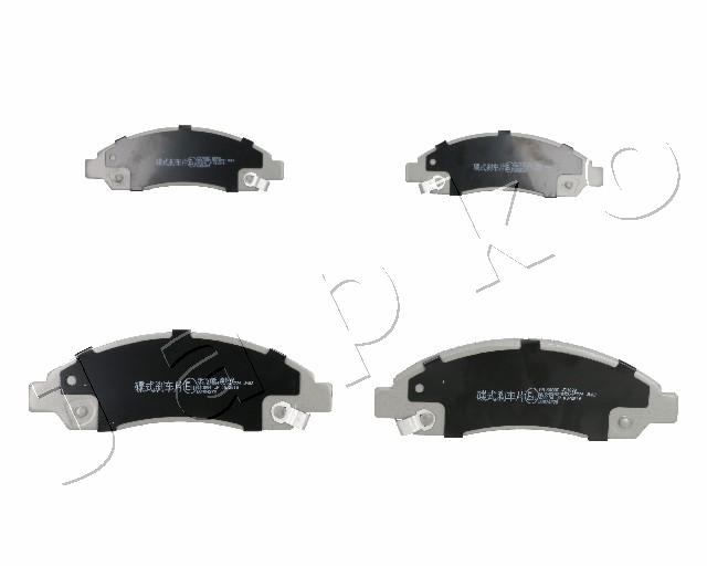 Set placute frana JAPKO 50908 [1]