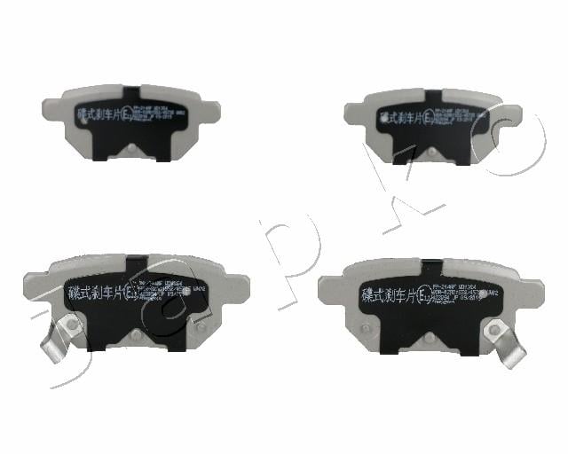 Set placute frana JAPKO 51214 [1]