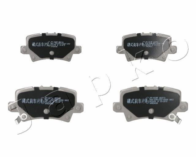 Set placute frana JAPKO 51403 [1]