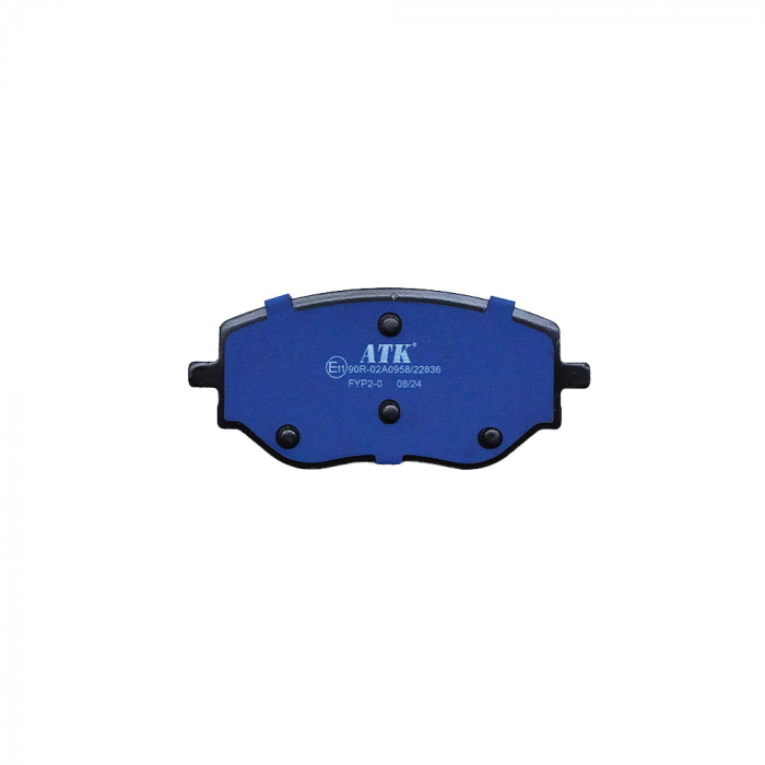 Set Placute Frana Spate ATK 08.01.053 [3]