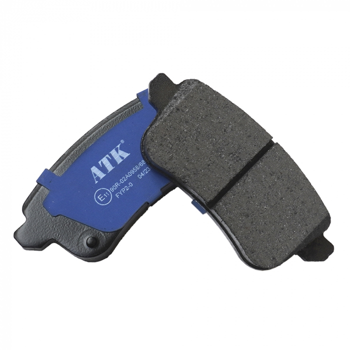 Set Placute Frana Spate ATK 08.01.036 [2]