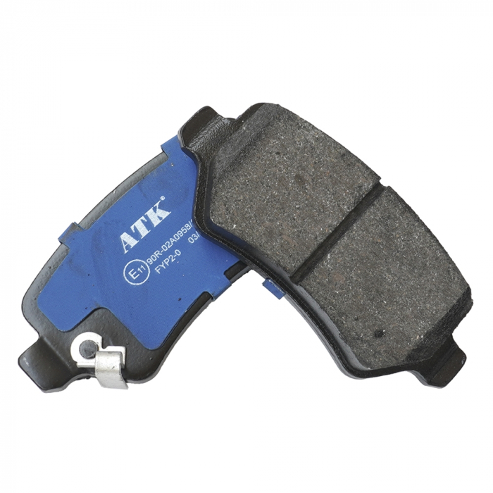 Set Placute Frana Spate ATK 08.01.007 [2]
