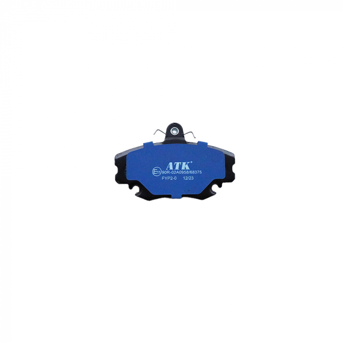 Set Placute Frana Spate ATK 08.01.058 [3]