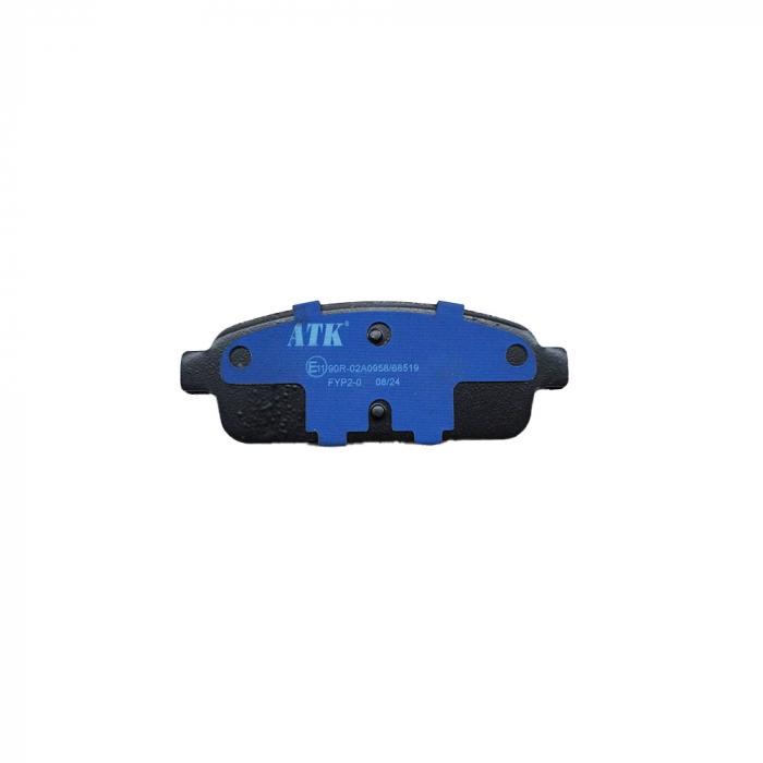 Set Placute Frana Spate ATK 08.01.056 [2]