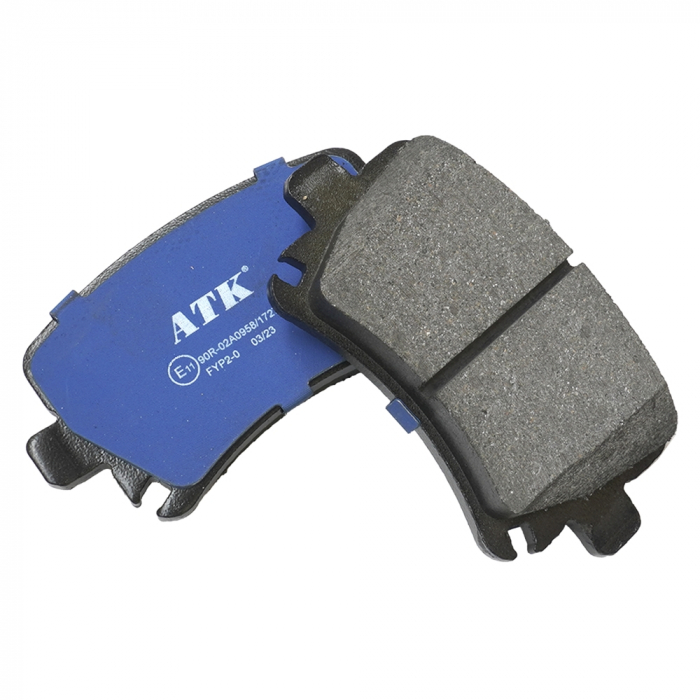 Set Placute Frana Spate ATK 08.01.011 [2]