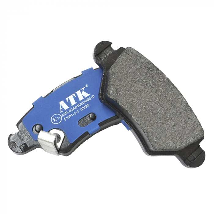 Set Placute Frana Spate ATK 08.01.022 [2]
