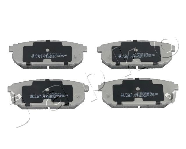 Set placute frana spate JAPKO 51K03 [1]