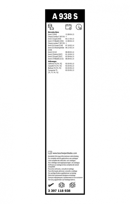 Set stergatoare BOSCH AEROTWIN 600/600 MM 3397118938 [3]