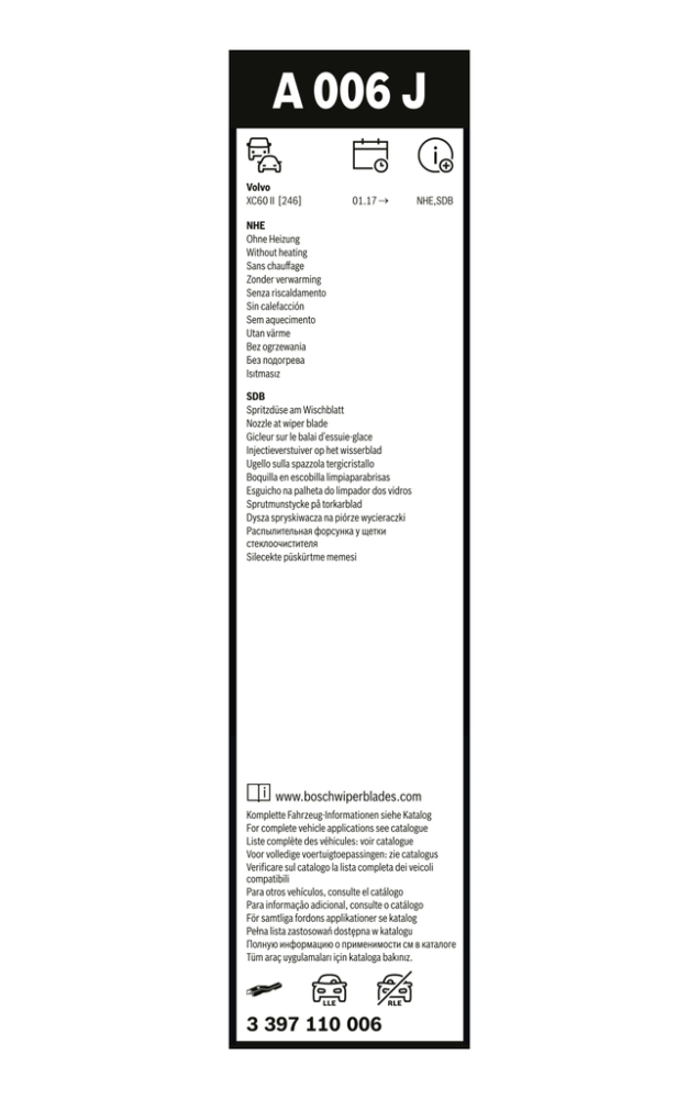SET STERGATOARE AEROTWIN 650/475 MM [8]
