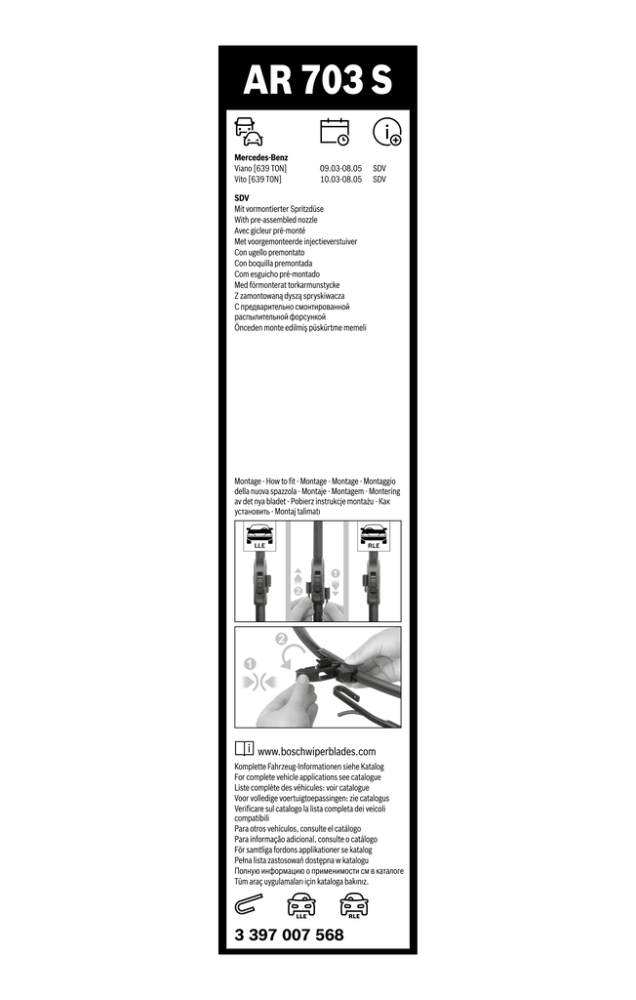 SET STERGATOARE AEROTWIN 700/650 MM [6]