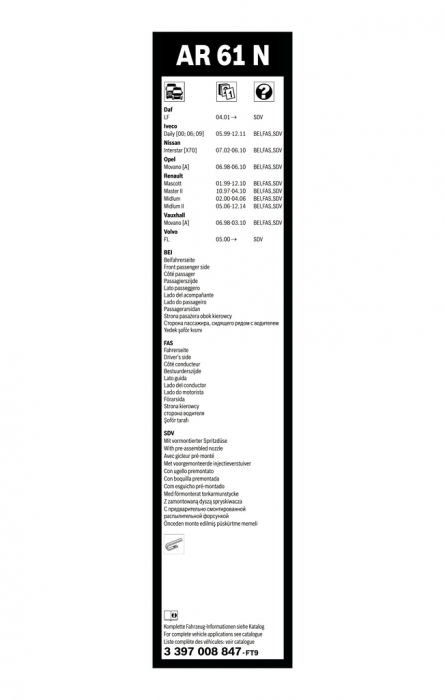 Stergator BOSCH AEROTWIN FLAT 600 MM 3397008847 [2]