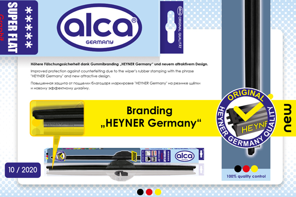Stergator Alca Super Flat 28`/70 Cm [2]