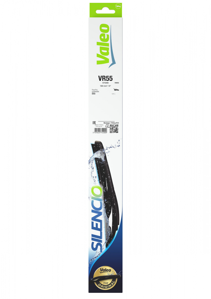 STERGATOR LUNETA 160 MM [4]